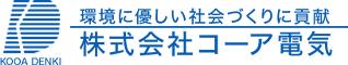 確かな技術とサポートで新しいチャレンジを全力でバックアップ 未経験者！女性スタッフ大歓迎！